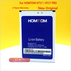Аккумуляторная батарея для телефонов Homtom HT3, HT16, HT17, HT37 Pro с отслеживанием