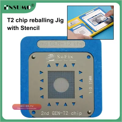 Магнитный трафарет Sofix Logic Board BGA Reballing для Macbook Pro 15" 16" A1990 A2141 (FCH PCH Reballing Jig и T2 Stencils)