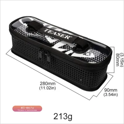 Сумка для блесен Jig Mesh Bag L XL PVC металлическая синяя