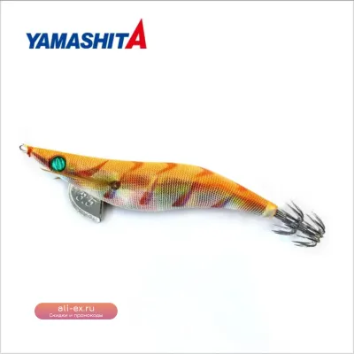 Приманка для кальмара Yamashita Full Glow 2.2/2.5