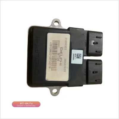 Модуль управления двигателем (ECU) Shineray XY400GY 400cc Kougar Mash Adventure