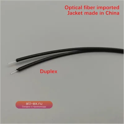 Оптический кабель POF 2.2*1.0 HFBR-RUS/EUS500Z имп. 10м
