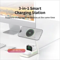 Зарядная станция 3 в 1 магнитная складная для нескольких устройств, iWatch, Airpods
