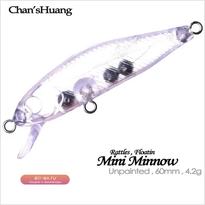 Светящиеся мини-воблеры Chan’sHuang 30 шт., 6 см, 4,2 г, плавающие, для самодельных приманок, без покраски