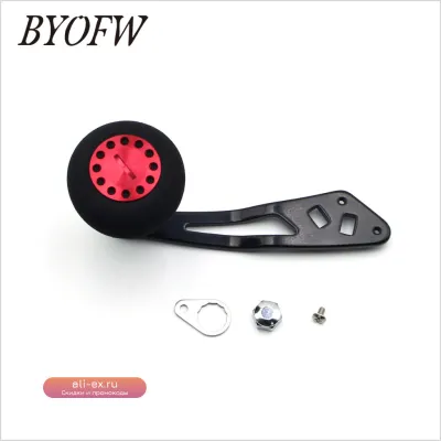 Рукоятка безынерционной катушки для микро джиггинга из алюминия BYOFW для замены рокерного рычага Abu Garcia Daiwa