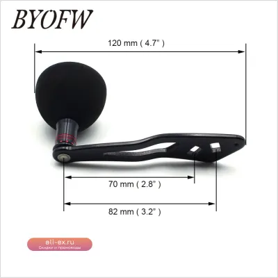Рукоятка безынерционной катушки для микро джиггинга из алюминия BYOFW для замены рокерного рычага Abu Garcia Daiwa