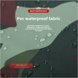 Водонепроницаемые забродные штаны с ботинками для рыбалки, комплект для мужчин и женщин