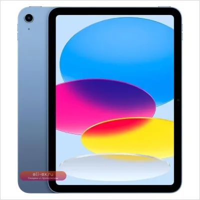 Apple iPad 10 10.9" Wi-Fi + Cellular 5G 64GB 95% Like New