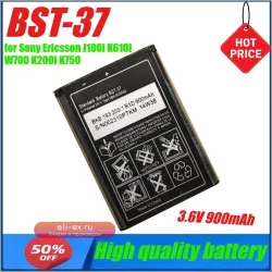 Аккумулятор 3.6V 900mAh BST-37 для Sony Ericsson J100i K610i W700 K200i K750 D750i T280i V600