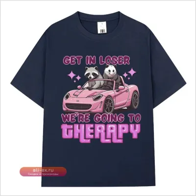 Футболка с принтом "Get in Loser We Going Therapy" с енотом/опоссумом для женщин