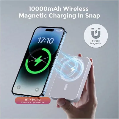 Магнитный портативный повербанк для Apple MagSafe с быстрой беспроводной зарядкой для iPhone 13-17 Pro Max