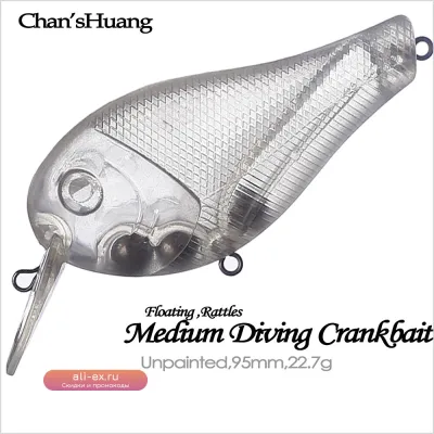 Chan’sHuang 10 шт. некрашеные заготовки для приманок 9.5 см 22.7 г в форме птицы, средне-глубинные, с погремушкой, плавающие воблеры для самостоятельного изготовления