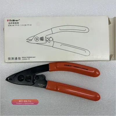 Щипцы для снятия изоляции с оптоволокна TriBrer TTF-01 Double Mouth