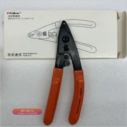 Щипцы для снятия изоляции с оптоволокна TriBrer TTF-01 Double Mouth