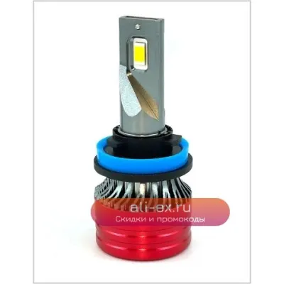 Автомобильные светодиодные фары H7 V12-13000lm