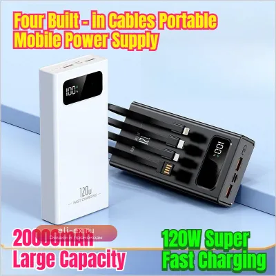 Power Bank 20000mAh 120W с 4 кабелями