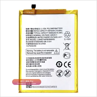 Аккумуляторная батарея 3200mAh Li3931T44P8h806139 для ZTE Blade A610+/7/A2017 PLUS Z11/A520/MF910
