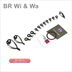 BR Wi & Wa FUJI LC LDB лодочный комплект фурнитуры для удилищ морской рыбалки, 14 шт.