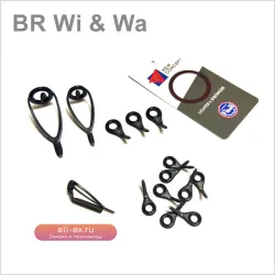 BR Wi & Wa FUJI LC LDB лодочный комплект фурнитуры для удилищ морской рыбалки, 14 шт.