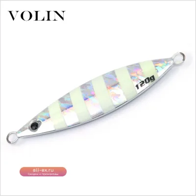 VOLIN NEW Ocean Metal Fishing Lure 80g 120g