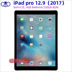 Apple iPad Pro 12.9 2 2017 Wi-Fi 4G 64/256GB 96% Новый