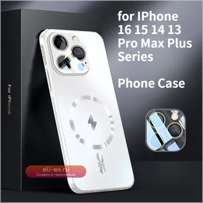 Ударопрочный чехол с магнитом и охлаждением для iPhone 16/15/14/13 Pro Max Plus