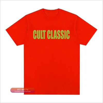 Футболка Charli XCX Special Guest Shy Girl Brat Cult Classic Album