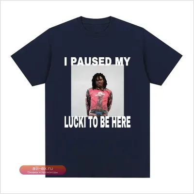 Футболка Ken Carson I Paused My Lucki To Be Here женская ретро оверсайз с коротким рукавом