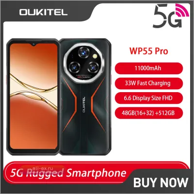 Oukitel WP55 Pro 5G: Прочный смартфон Android 15, 6.6", 48 ГБ ОЗУ (16+32), 512 ГБ ПЗУ, 108 Мп камера (глобальная версия)