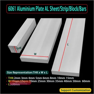 Алюминиевый полосовой прокат 6061, 500мм, толщина 2-15мм