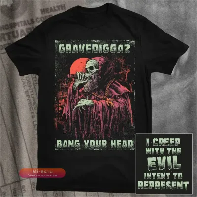 Футболка GRAVEDIGGAZ "Bang Your Head"