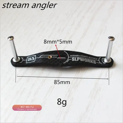 Рукоятка Daiwa Steez Carbon Lightweight Retrofit Rocker Arm