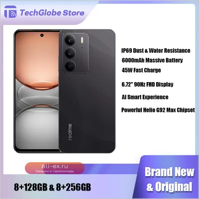 Смартфон Realme C75 4G 8/128GB (256GB) 6.72" 5828mAh IP69 Военный стандарт