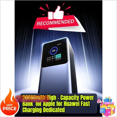 Power Bank 20000mAh с быстрой зарядкой для Apple и Huawei
