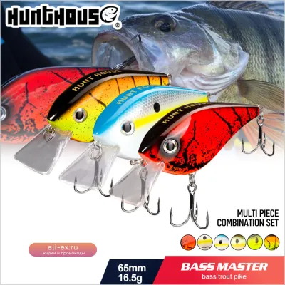 Воблер Hunthouse Crankbait 65мм 16.5г плавающий для щуки, окуня, форели