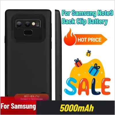 Чехол-аккумулятор 5000mAh для Samsung Note 9 с беспроводной быстрой зарядкой
