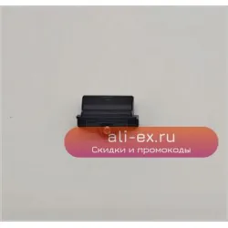 Колпачок электрода для сварочного аппарата Fiber Fusion Splicer 80c