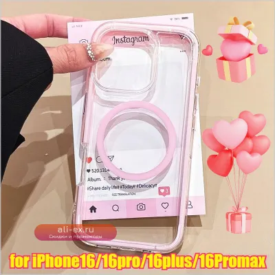 Чехол для iPhone 16 в стиле INS, минималистичный, конфетный, цветной, магнитный, противоударный