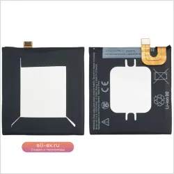 Аккумулятор BG2W для Google Pixel 2 (G011A-B) 3.8V 2700mAh