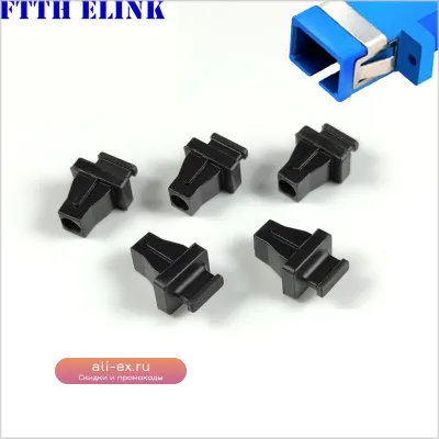 Заглушка для EPON/GPON SFP SC, защитная крышка для ONU/OLT модулей, черная, 100 шт.