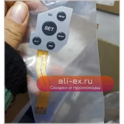 Кнопка для сварочного аппарата оптоволокна 55 15A V3 V5