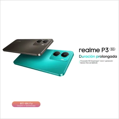 Realme P3 5G: Смартфон Snapdragon 6 Gen 4, AMOLED 120Hz, 50MP AI, 45W Charge, 5260mAh