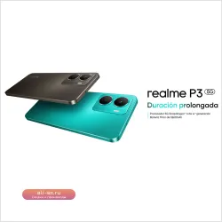 Realme P3 5G: Смартфон Snapdragon 6 Gen 4, AMOLED 120Hz, 50MP AI, 45W Charge, 5260mAh
