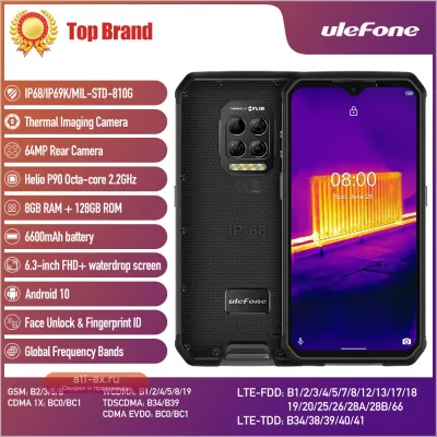 Ulefone Armor 9: защищенный смартфон с тепловизором FLIR, Android 10, Helio P90, 128 ГБ, 6600 мАч, 64 Мп