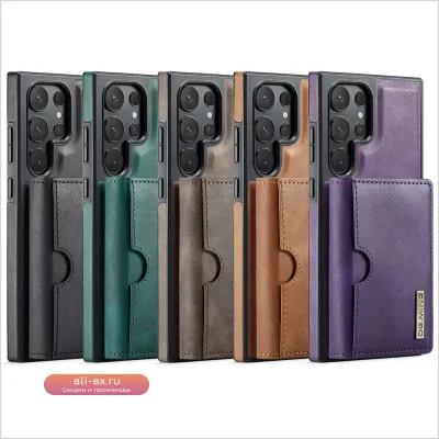 Чехол-кошелёк 2 в 1 JEEHOOD Luxury для Samsung Galaxy S23 FE S24 Plus S25 Ultra, магнитный, кожаный, съёмный, задняя обложка