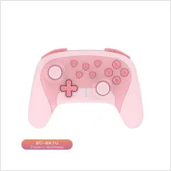 Беспроводной геймпад YLW NS010 для Nintendo Switch с двойной вибрацией