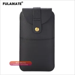 Сумка-кобура Fulaikate из натуральной кожи для телефонов 4.7"-6.9"