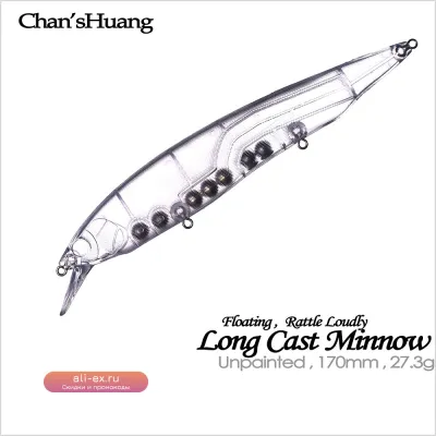 Воблер Chan'sHuang Minnow 170 мм 27.3 г для дальнего заброса с погремушкой