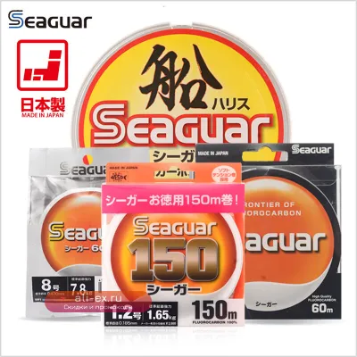 Леска Seaguar Japan Orange Yellow Transparent Carbon Line для морской рыбалки