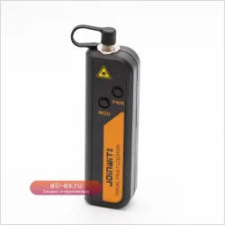 JW3105N-10 Оптический течеискатель 10 км